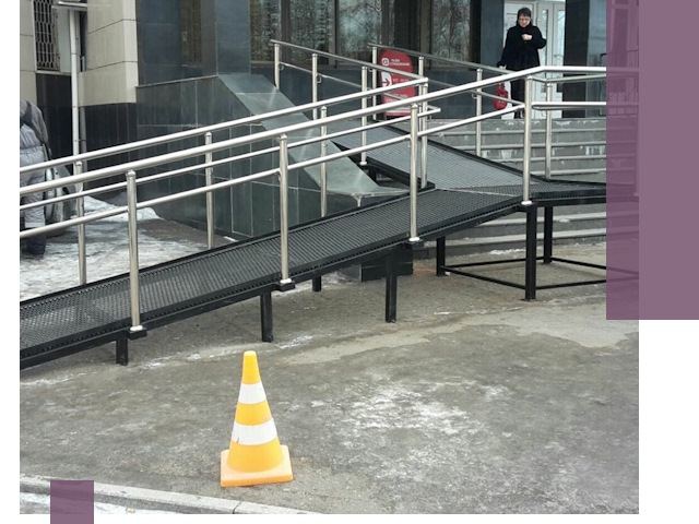 Стационарные пандусы под ключ в Валуйках — изготовление и монтаж